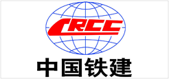 合作客戶12
